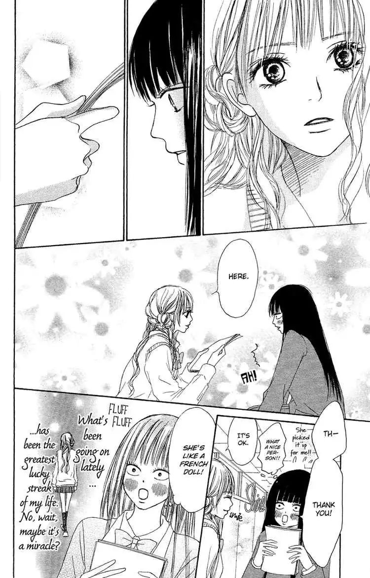 Kimi Ni Todoke Chapter 3 20